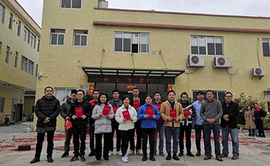 REPRISE DU TRAVAIL APRÈS LE NOUVEL AN CHINOIS 2022